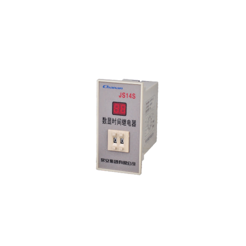 JS14S數(shù)顯時間繼電器