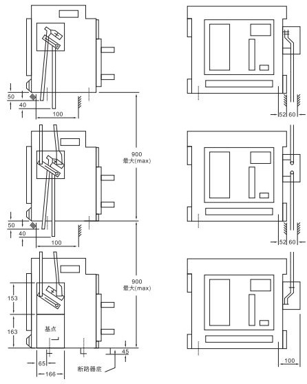 CAW6系列智能型萬(wàn)能式斷路器5.jpg