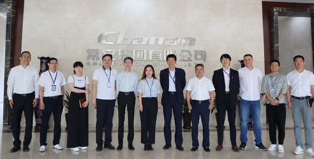 Panasonic（松下）集團(tuán)代表團(tuán)蒞臨常安集團(tuán)參觀訪問(wèn)