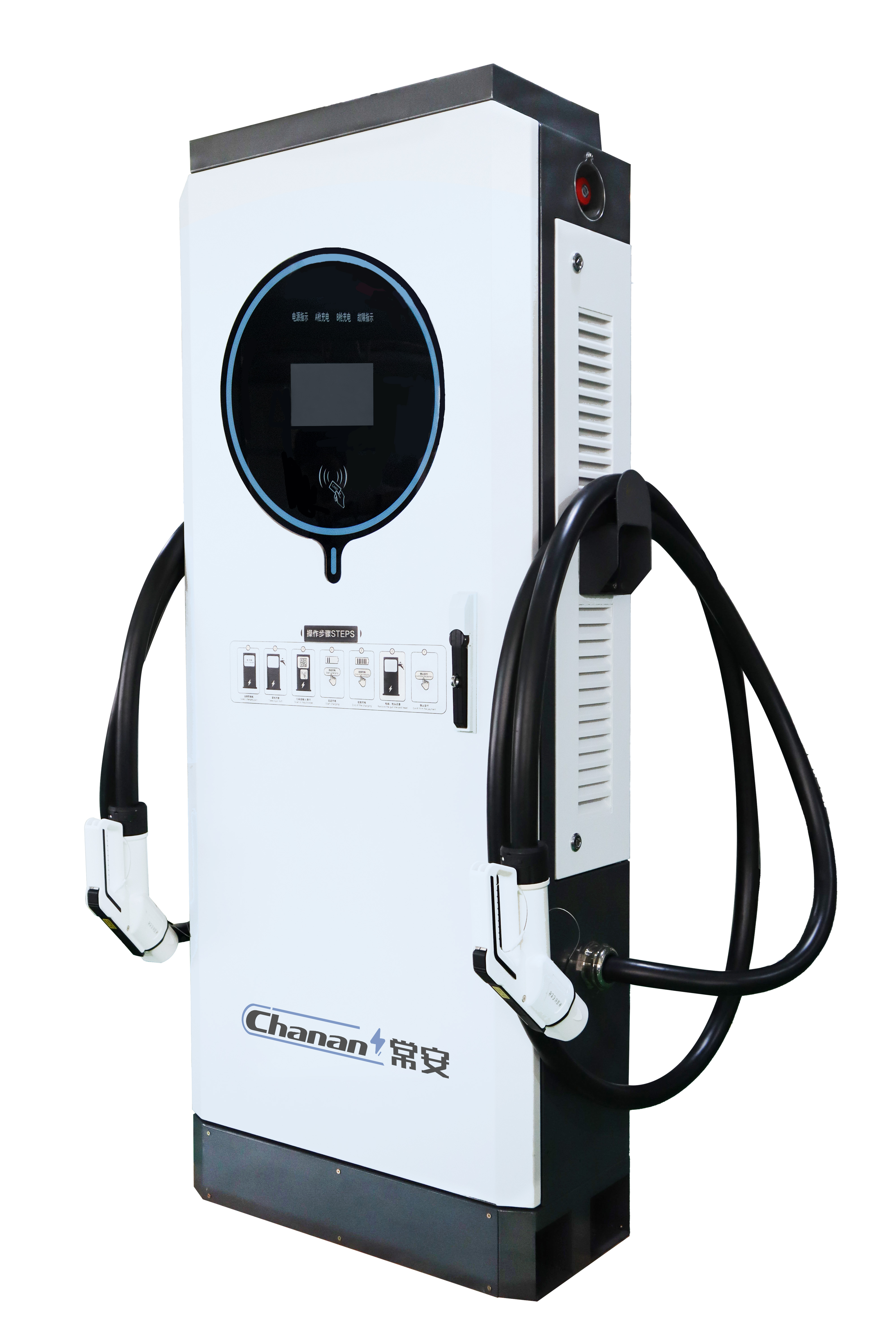 60kW/80kW直流充電樁