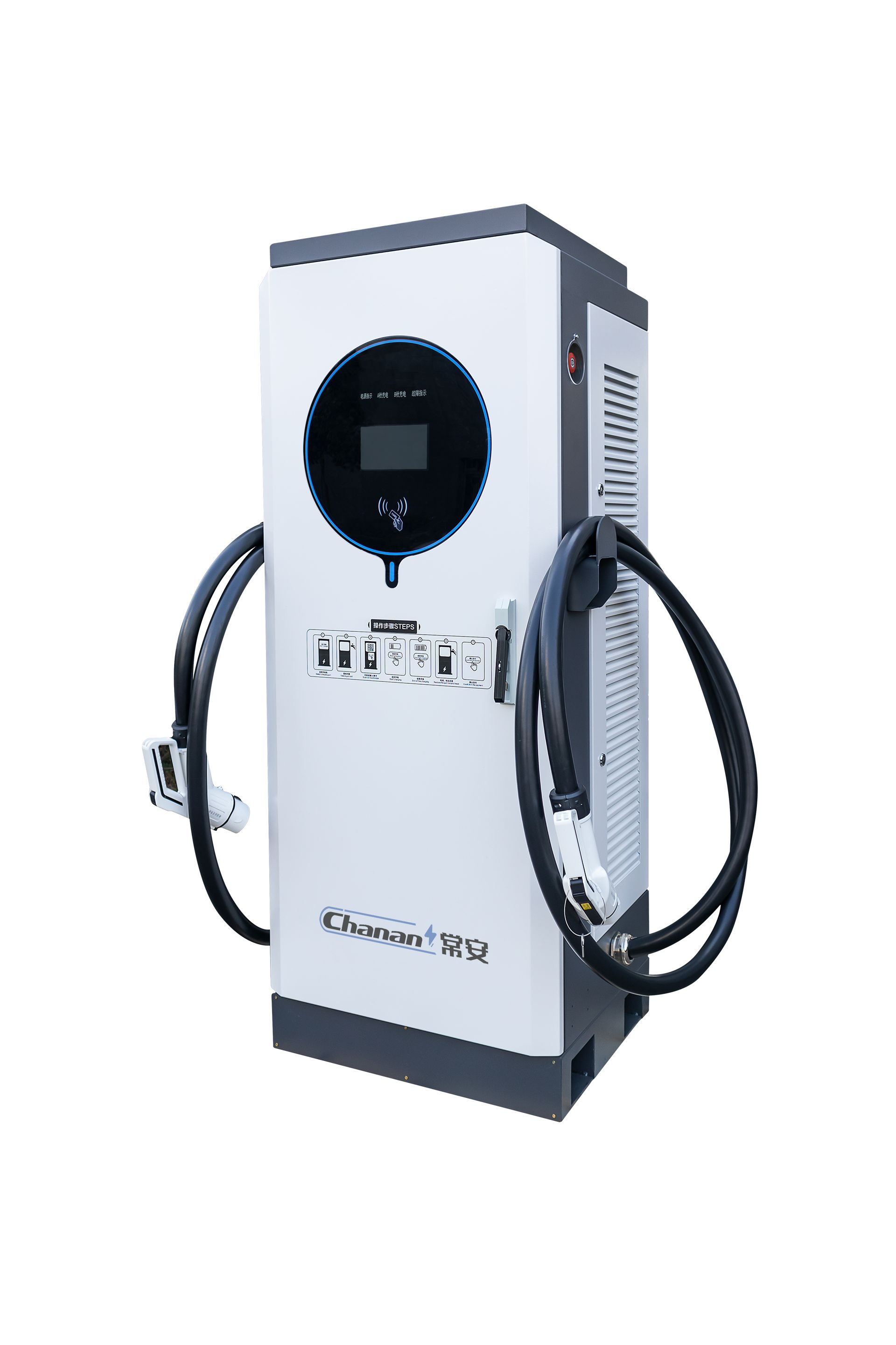 60kW/80kW直流充電樁
