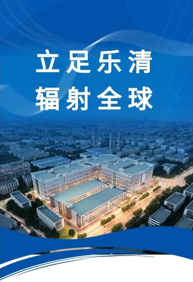 微信圖片_20250710130331.jpg