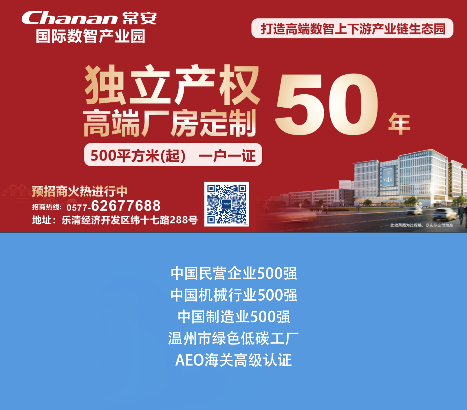 微信圖片_20250712152553(1).png